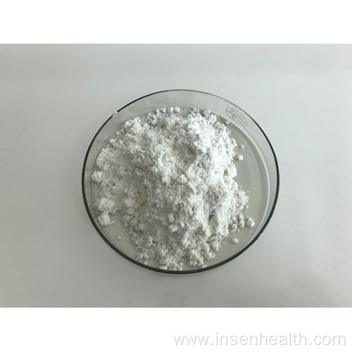 Food Grade Synephrine HCL 98% Powder